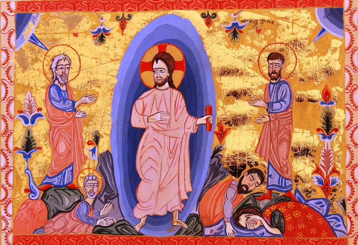 Աւանդազրոյցներ  Քրիստոսի մասին